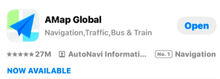 Amap app icon